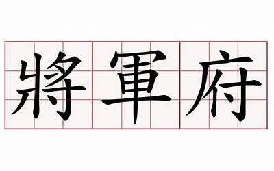 长沙饭店排行榜前十名店(长沙饭店排行榜前十名店有哪些)