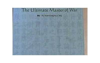 立冬吃水饺的由来简介