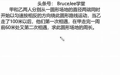 老婆的100种叫法（古代老婆的100种叫法）