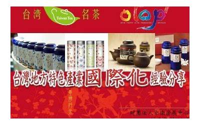 地方特色美食英语作文(地方特色美食英语作文高中)