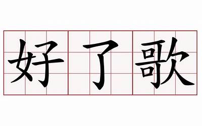 香奈儿粉底液和兰蔻粉底液哪款好(香奈儿粉底液和兰蔻粉底液哪款好用)