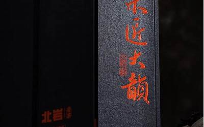 云南各地温度一览表（云南各地温度一览表图片）