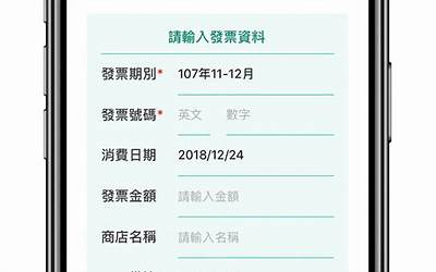 辣椒炒鲍鱼的做法大全（辣椒炒鲍鱼的做法大全窍门）