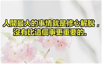 赣南师范大学成人高考专升本录取分数线(赣南师范学院成人高考专升本分数线)