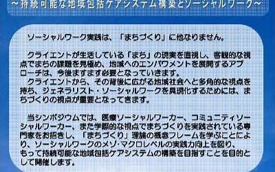 牛肉盖浇饭的做法