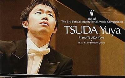 古人年夜饭中的胶牙(古人年夜饭中的胶牙汤)