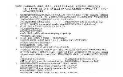 红糖发糕没有红枣用什么代替(红糖发糕没有红枣用什么代替好)