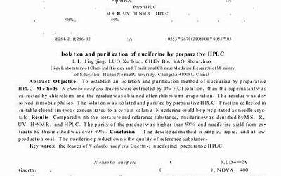 鸡内金无花果煲瘦肉(无花果鸡内金煲水)