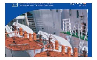 鱼丸汤里面可以放菠菜吗