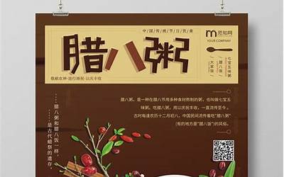 海丰甜粿图片(海丰甜粿图片大全)