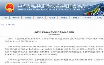 鄂豫皖三个字怎么读(鄂豫皖怎么读拼音)