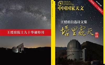 秦皇岛海鲜干货批发哪里便宜(秦皇岛海鲜干货批发哪里便宜电话)