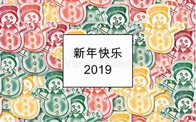 过年做清洁叫什么(过年做清洁叫什么名字)