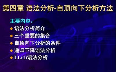 百香果果酒的制作方法 自酿(百香果果酒的制作方法自酿)