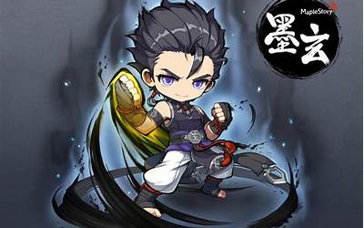 东莞观音山门票网上购票流程(东莞观音山门票网上购票流程图)