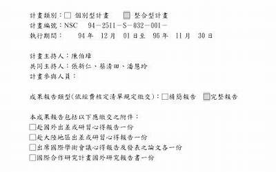 黑皮做什么颜色的美甲显白（黑皮做什么颜色的美甲显白好看）