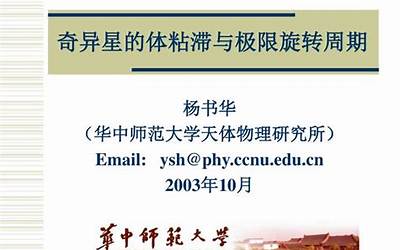 潮汕红粿作文（潮汕红粿作文500字）