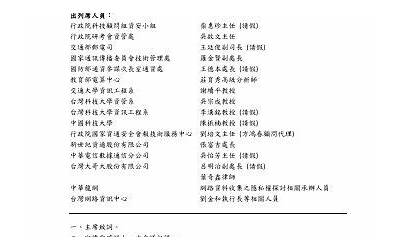 鸡胸肉宝宝的做法大全简单的方式(鸡胸肉宝宝怎么做好吃又简单)