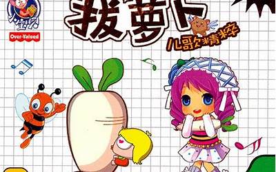 细烟带薄荷口味的香烟