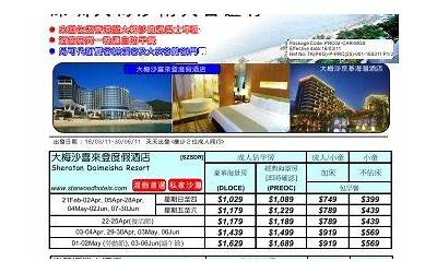 鸡内金治小儿积食做法(鸡内金治疗小儿积食使用方法)