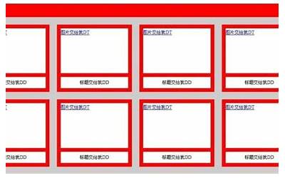 西红柿炒海鲜菇的家常做法窍门（西红柿炒海鲜菇的家常做法窍门视频）