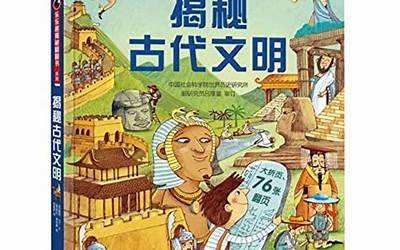 荠荠菜包包子做法大全图片（荠荠菜包包子的做法）