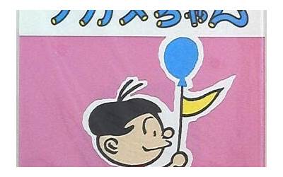 儿童画裙子大全简单漂亮(儿童画裙子大全简单漂亮图片)