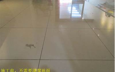 蜜汁猪蹄好吃还是孜然好吃