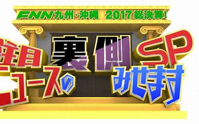 青海特色美食(青海特色美食有哪些)