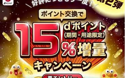 青岛特色礼品送女生合适