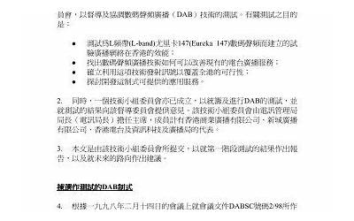 鱿鱼酸辣汤的家常做法大全(鱿鱼酸辣汤的家常做法大全窍门)