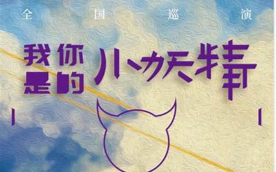 鱼丸搭配什么做汤好喝(鱼丸搭配什么做汤好喝又营养)