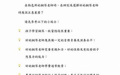 龙游发糕图片大全(龙游发糕图片哪个有名)